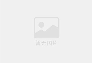 叶城混凝土切割公司的电话是多少？